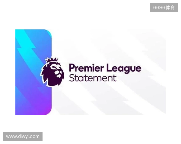 官方:2026 27赛季英超明年8月22日开始,次年5月30日结束 官方:2026 27赛季英超明年8月22日开始,次年5月30日结束